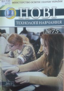20141111_154049.jpg1