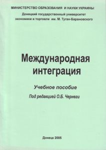 19.09.7