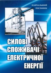 20171030092528332_0001