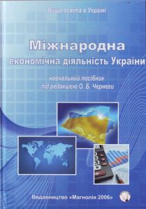 19.09.1