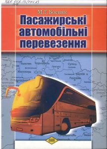 20160513112002392_0001