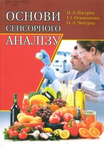 20171114140127923_0001