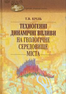 20171004160013875_0001
