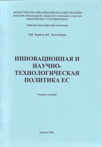 19.09.5