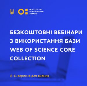 5f5236cec7d07075249205