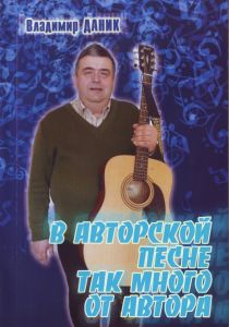 ``++