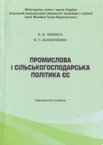 19.09.6