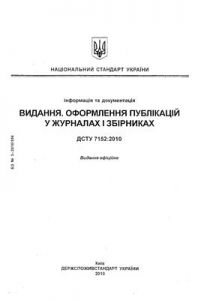0938856