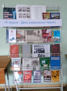 IMG_20161213_134104