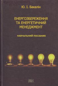 в4