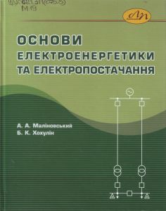 в2