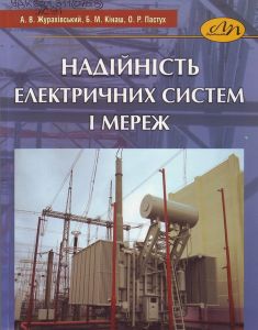в3