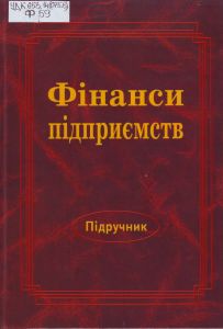 вера10