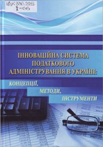 вера5