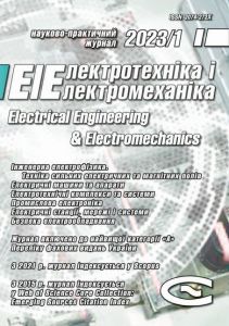 cover_issue_15674_uk_UA