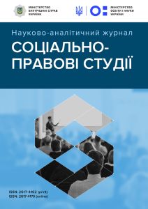 cover_uk