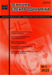 cover_issue_50_uk_UA