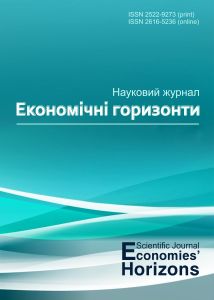 cover_issue_17364_uk_UA