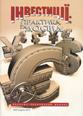 cover120