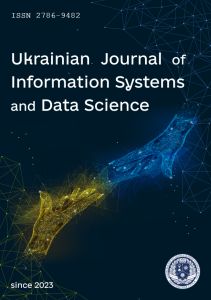 cover_issue_539_uk_UA