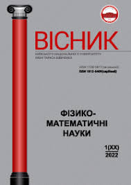 Без названия (5)