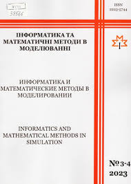 Без названия (4)