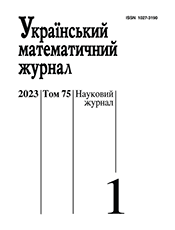Без названия