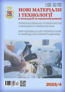 cover_issue_17409_uk_UA