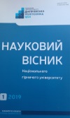 new-cover-small