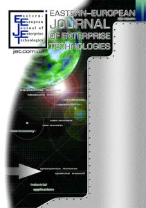 eng_cover
