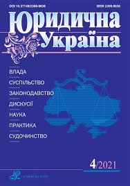 Без названия (1)