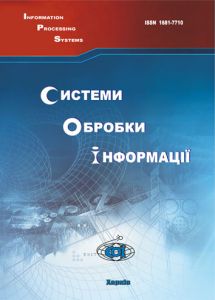 soi-354x492
