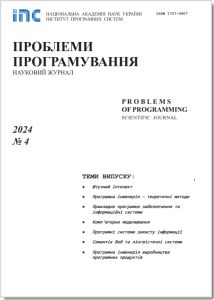 O_2024_4_m