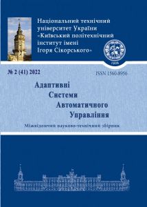 cover_issue_16255_uk_UA