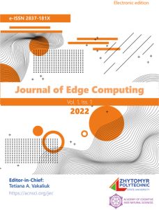 cover_issue_29_en_US