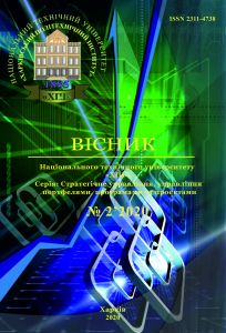 cover_issue_12247_en_US
