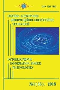 cover_issue_22_uk_UA