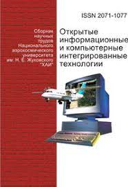 Без названия (2)