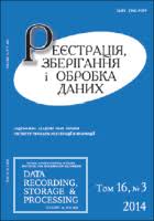 Без названия (8)