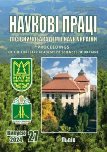 cover-2024-ua