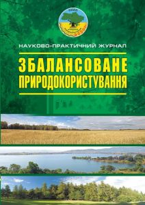homepageImage_uk_UA