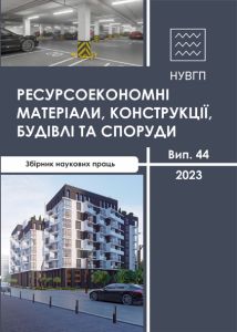 cover_issue_19_uk_UA