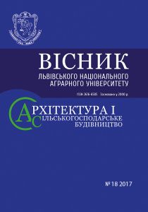 cover_issue_21_uk_UA