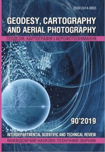 geodezia902019