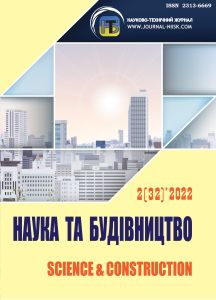 cover_issue_32_uk_UA