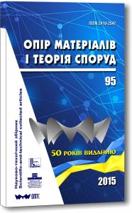 oblozhka_95