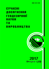 geo_1_2010