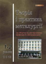 Без названия (2)