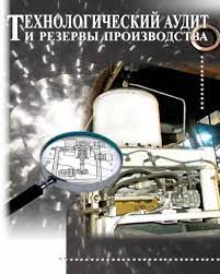 Без названия (1)