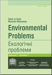 екологвисник